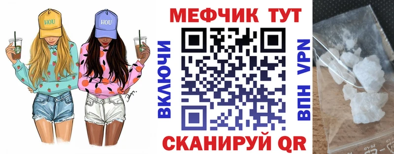 Где купить наркоту Белоозёрский kraken маркетплейс Меф СОЛЬ Гашиш Кокаин Канабис