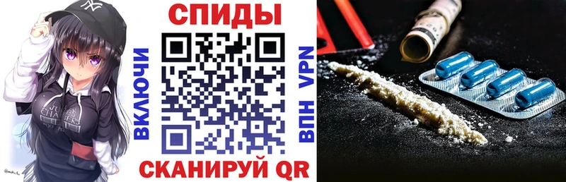 АМФЕТАМИН 98%  Белоозёрский 