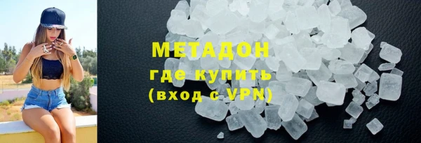 марки lsd Алексеевка
