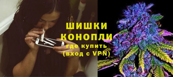 марки lsd Медвежьегорск