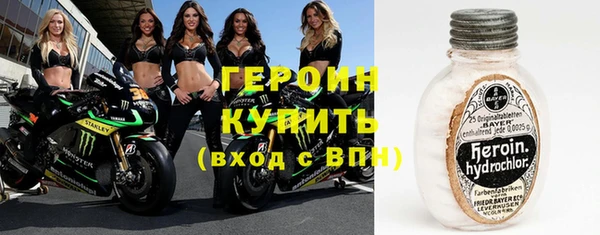 spice Алексин