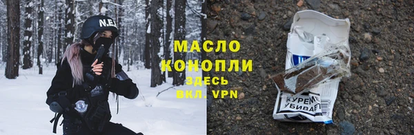 spice Алексин