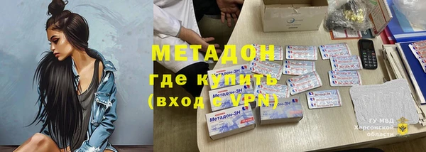 амфетамин Алзамай