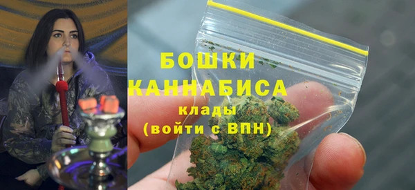 амфетамин Алзамай