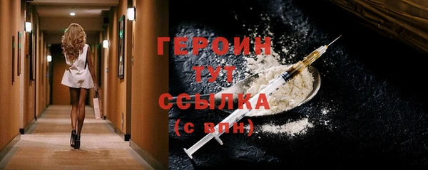 ECSTASY Покачи