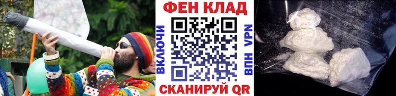 Метамфетамин винт Белоозёрский