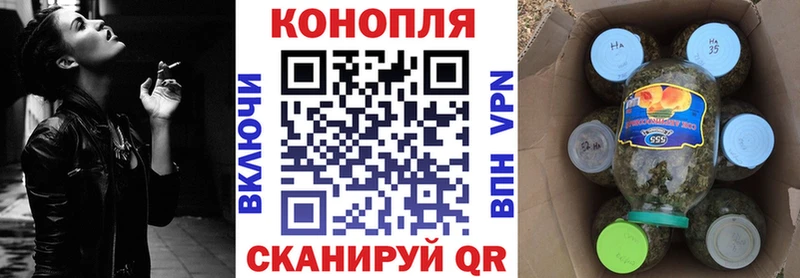 что такое наркотик  Белоозёрский  Каннабис семена 